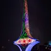 alhabeiwnpc