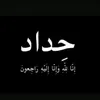 abbasmr3