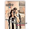 mostafa58557
