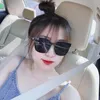emsu.mukbang