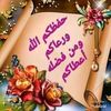 user8873035548183