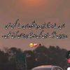 ebad.khan639