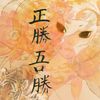 mitem_02