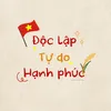 suanhovabienca