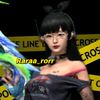 raraa_rorr28