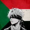 .ali.ff09