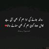 falak4095
