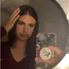 inaja_papayaa