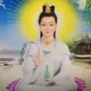 nghe.loi.phat.day