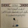 abdo1992763