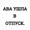 sofikkkk04