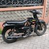 grand_rama_pl93