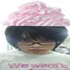 dquan_iuu