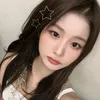 kpop_mylove1s
