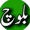 bilal.lashari86