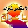gh.hh792
