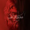 alhasani959