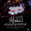 user8410380448379