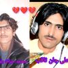 baloch.m398