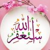 om.amany283