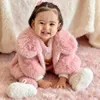 helya548