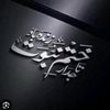 ilovemuhammad7s