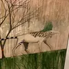 showerlemon1