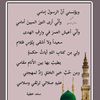 abdullah.aleid79