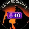 kingstown404
