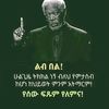 muktar_m