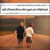 user2400569754025