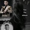 toto_fan_alshami2