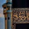 najmou.dz0