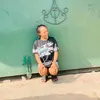 anike.ade5184