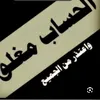 user6695948037606