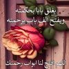 hidan.hamd5