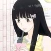 oumisel