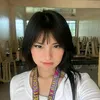 Altina