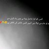huram.khan456