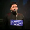 ملا علي الساعدي