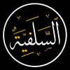 salafiyyah78