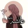 alaminbadsha49