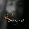 user6816168273688
