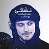 n_ahm5