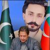 hasan.gillani97