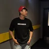 lamelo_249