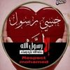 sahraahmed143
