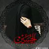 wahabkhan9075