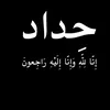 user7296865779813