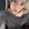 ninifnes